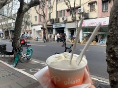 -Dip in Gelato(富民路店)