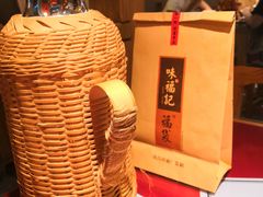 -味福记·本地特色菜(八一万达广场店)