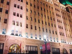 -上海和平饭店 Fairmont Peace Hotel