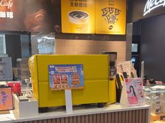 -麦当劳(伟城广场店)
