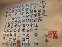 -以前的小酒馆(中山广场店)