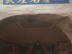 -西安大唐西市博物馆