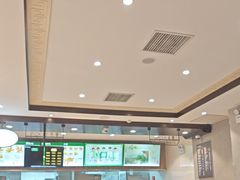-德克士(前门店)