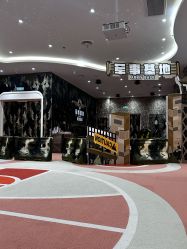 -奈尔宝家庭中心·儿童乐园·亲子餐厅(苏州大悦城店)