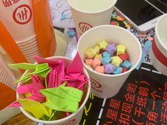 -海底捞火锅(奥体南路店)
