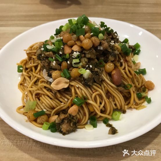 宜宾燃面(容桂店)