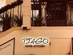 -TIAGO HOME KITCHEN(朝阳大悦城店)