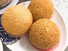 煎堆-芬芳甜品(同福路店)