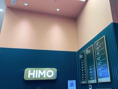 -海马体照相馆(北京朝阳大悦城店)