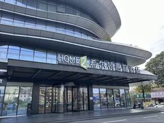-广州花都希尔顿惠庭酒店