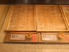 -泸溪河桃酥(西直门凯德店)