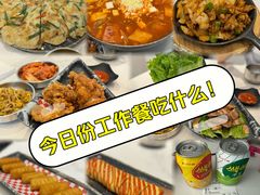 -HONGA HONGA雄家(曹路店)