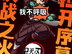 -卢米埃影城(合生广场IMAX店)