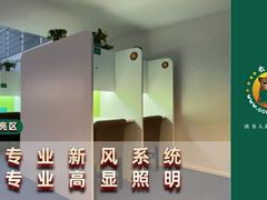 -佛山京华广场MALL