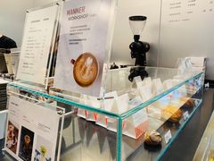 -Manner Coffee(大宁国际商业广场店)