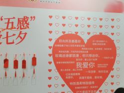 -郑州万安妇产医院