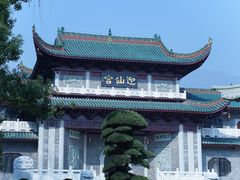 -南岳衡山风景名胜区