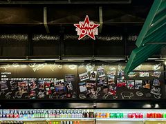 -KAOTOWN烤堂•烧烤(海汇港店)