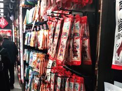 -黑色经典臭豆腐·湖南特产(太平街口店)