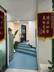 -苗医生专业祛痘全国连锁