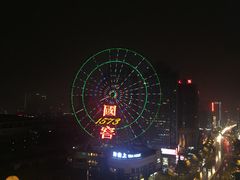 -星城之眼摩天轮