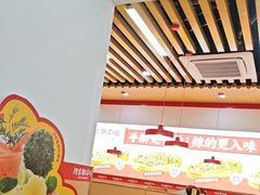 -河东狮不吼辣子鸡手擀面(李村店)