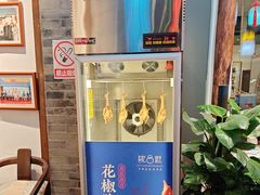 -院8里·少城记忆老川菜(宽窄巷子店)