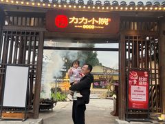 -湘力力小院·鱼汤泡饭(枫林路店)