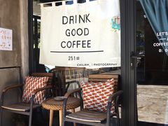 -251#coffee roasters(沿河东路店)