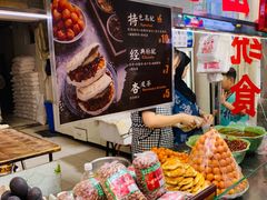 -老马家马蓉蛋菜夹馍·腊牛肉夹馍(回民街店)