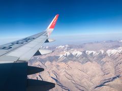 -敦煌莫高国际机场