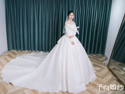 -予白婚纱礼服馆