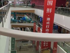 -上海颛桥万达广场