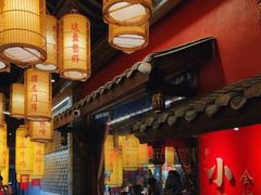 -小龙坎火锅(全球总店)
