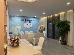 点击看大图 -宝生月子中心(民治店)