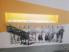 -中国近现代新闻出版博物馆
