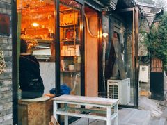 -METAL HANDS(五道营店)