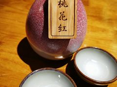 -花笙记打边炉·煲仔饭(五大道店)