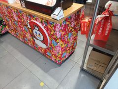 -蜜雪冰城(乐松店)