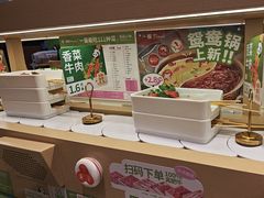 -一围肥牛肉小火锅(佳兆业广场店)