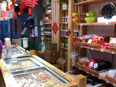 -锅圈食汇火锅烧烤食材超市(聚贤路店)