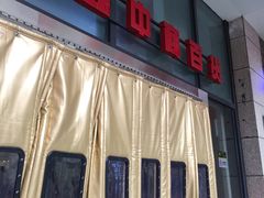 -中商广场(黄石店)