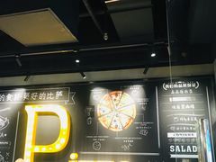 -棒约翰比萨·意面(张江长泰店)