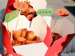 -老韩煸鸡·中国炸鸡(水塔美食街店)