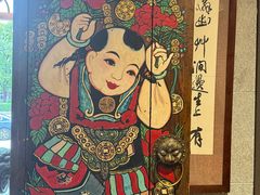 -福照楼汽锅鸡·云南菜(火车站锦江店)