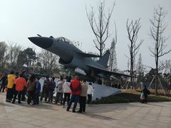 -成飞公园