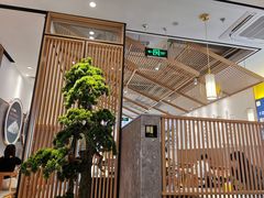 -老娘舅(富都广场店)