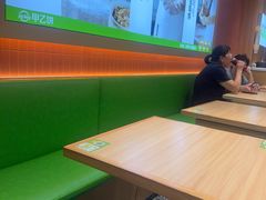 -甲乙饼·北京手工肉饼(西直门凯德茂店)