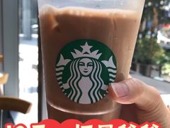 -星巴克(讯美科技广场店)