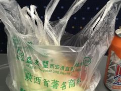 -清真盛志望麻酱酿皮·非遗老字号
